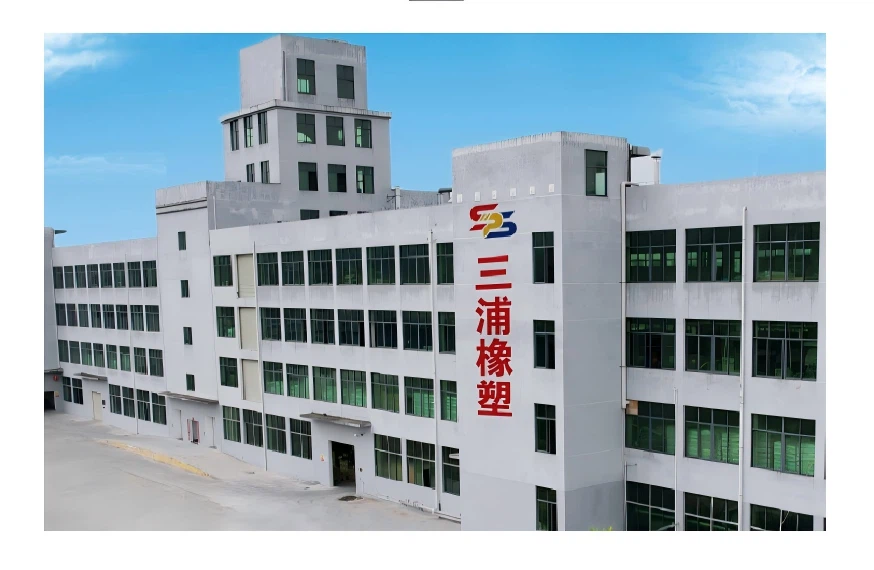 sanpu silicone company 2 sanpu silicone company 2
